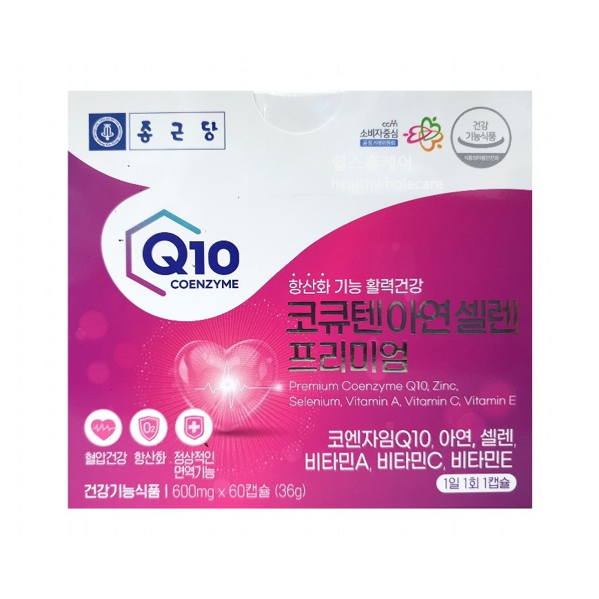 종근당 프리미엄 코큐텐, 60정, 1개 30,900원