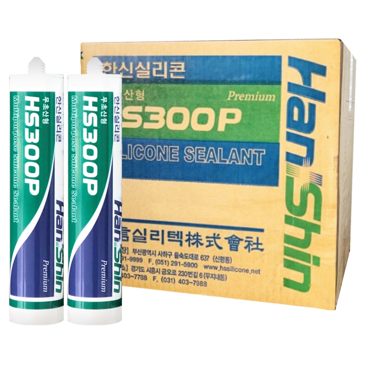 한신 무초산 실리콘 다용도 투명 46,750원