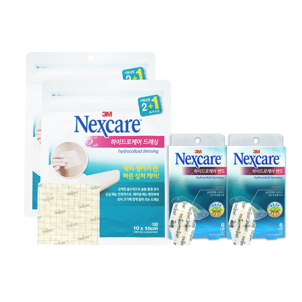 3M 넥스케어 하이드로케어 밴드 소형 6매입 + 3M 넥스케어 하이드로케어 드레싱 프리컷 3매입, 2세트, 9개입 33,000원