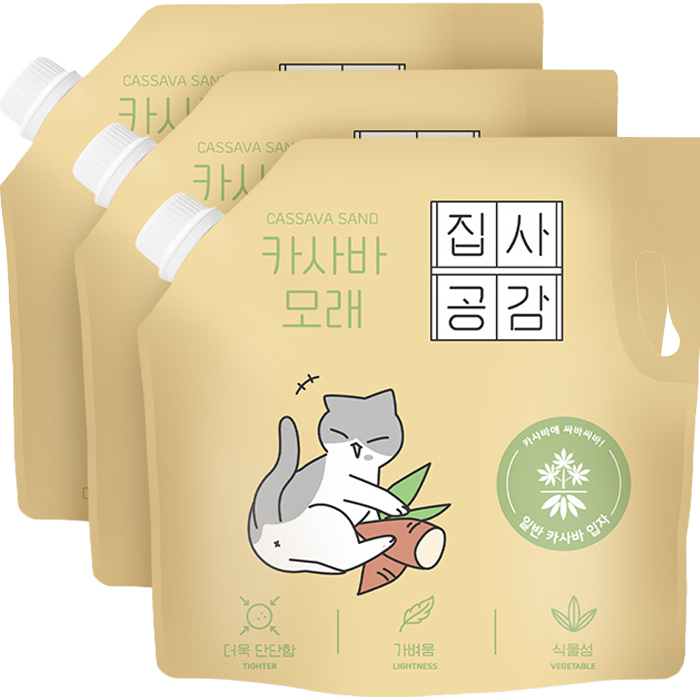 집사공감 일반형 카사바 모래, 4.53L, 3개, 무향 57,750원