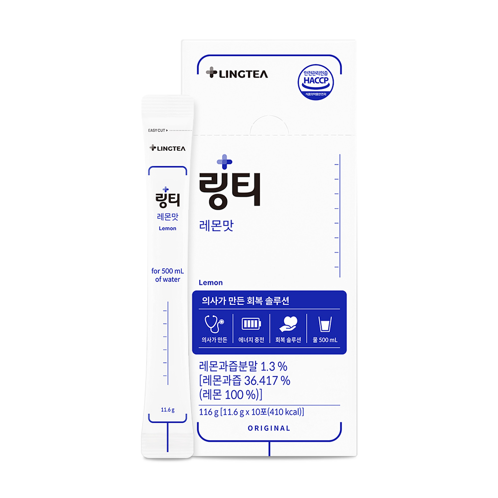 링티 레몬맛 23,470원