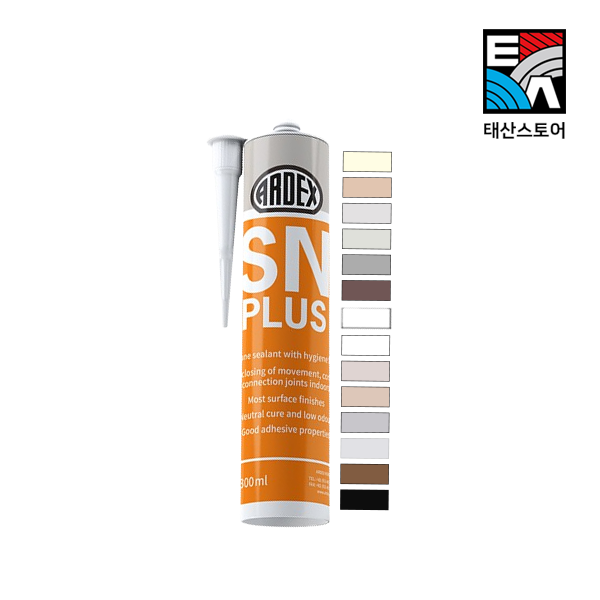 아덱스SN+ 하이진실리콘 컬러바이오실리콘 실란트 욕실 주방마감용 300ml 7,000원