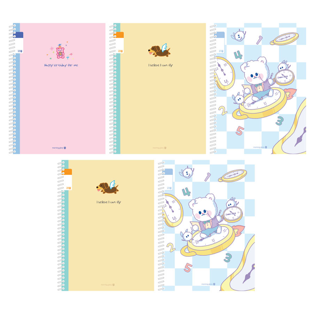 모닝글로리 채움노트 초등 3-6 스프링 무제 23줄 3종 + 랜덤발송 2p 세트, B, 1세트 5,410원
