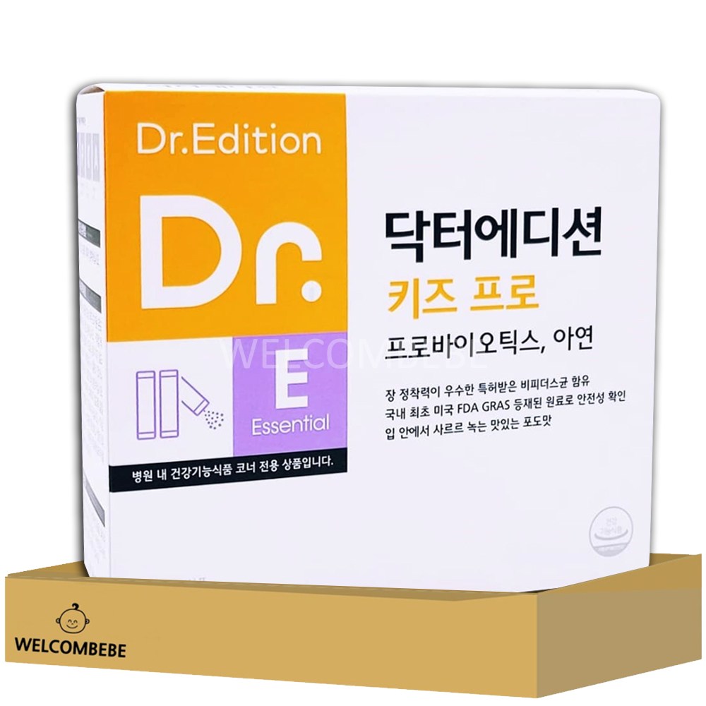 [웰꼼베베] 닥터에디션 키즈프로 60포 (2개월분), 1박스, 60회분 64,980원