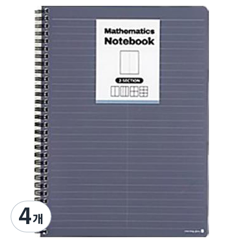 모닝글로리 4000 PP 스프링 2칸 16절 좌철 수학노트 10,820원