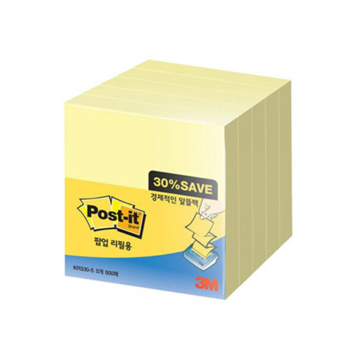 포스트잇 노트 팝업 리필용 알뜰 세트 KR330-5 67,500원