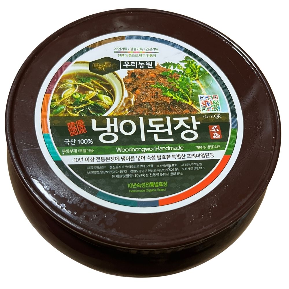 강원도 무농약 옛날 재래식 전통 냉이된장 1kg 2kg 10년 숙성 송화장 전통된장에 냉이 1년 숙성 유기농 국산콩 54,500원