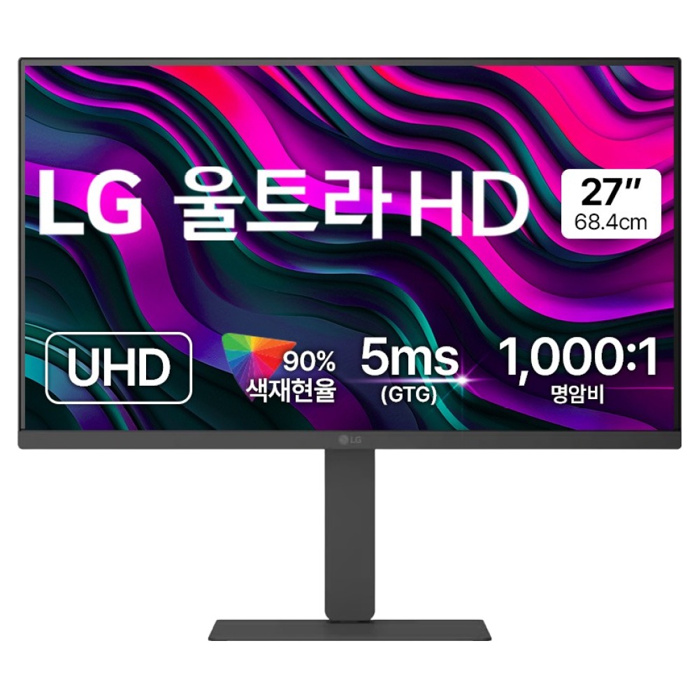LG전자 4K UHD 울트라HD 모니터 370,000원