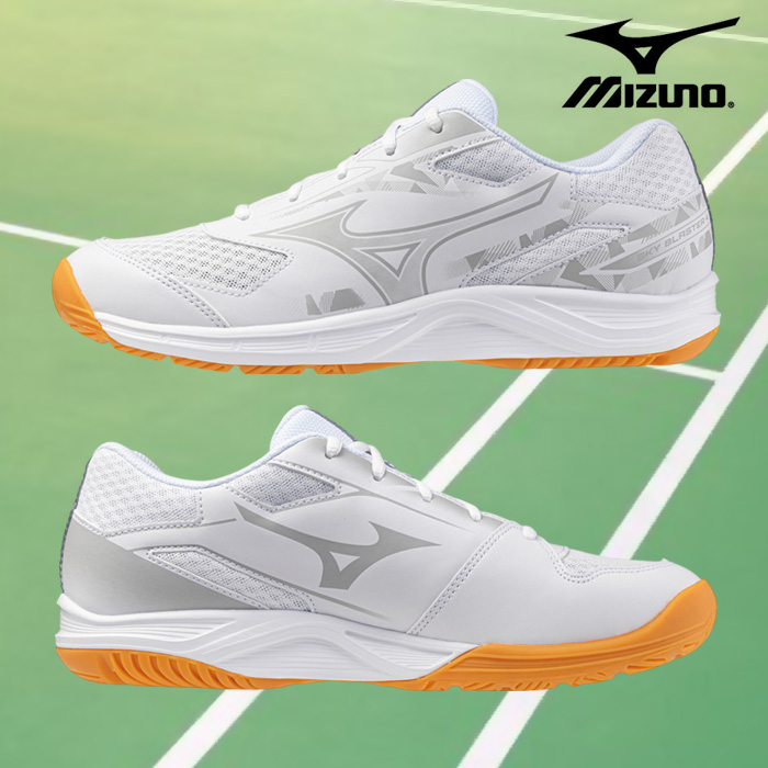 미즈노 운동화 스카이 블라스터4 71GA253310 화이트실버 남녀공용 인도어화 배드민턴 스쿼시 신발 오남스포츠 69,000원