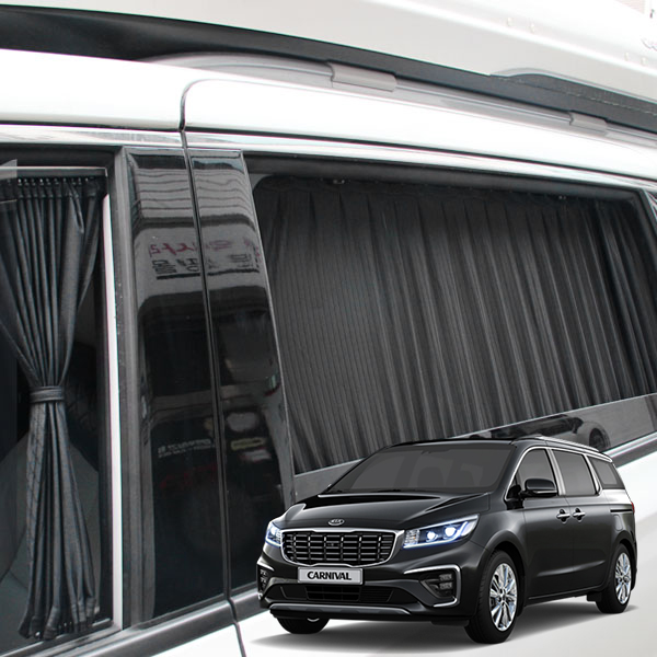 톨른 더뉴카니발 맞춤형 카커튼/커텐/고급원단, 블랙, 1세트 56,670원