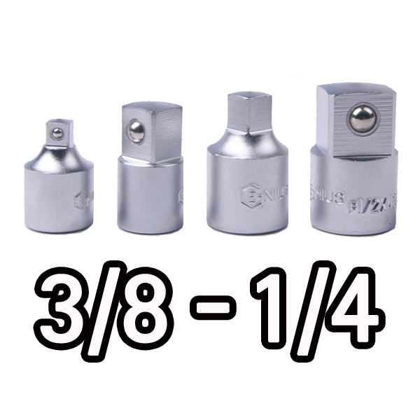 대만산 핸드 소켓 변환 아답타 사이즈 규격 택1 1/4 3/8 1/2 3/4 1 인치 복스알 라쳇 핸들 아답터 복스 연결대 조인트 지니어스, 1개 1,950원