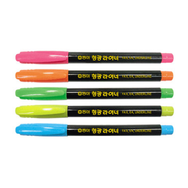 동아 형광라이너 형광펜, 노랑 x 1자루 300원