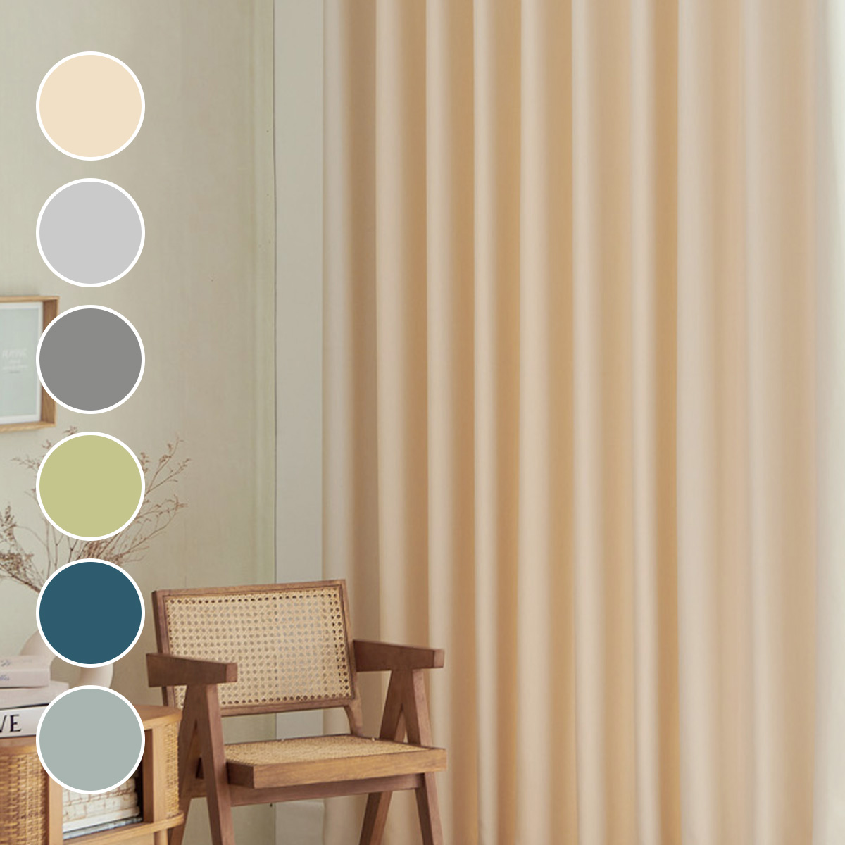 노에르 양면 고중량 아일렛 암막커튼 + 커튼봉세트 거실 안방 커텐 70,550원