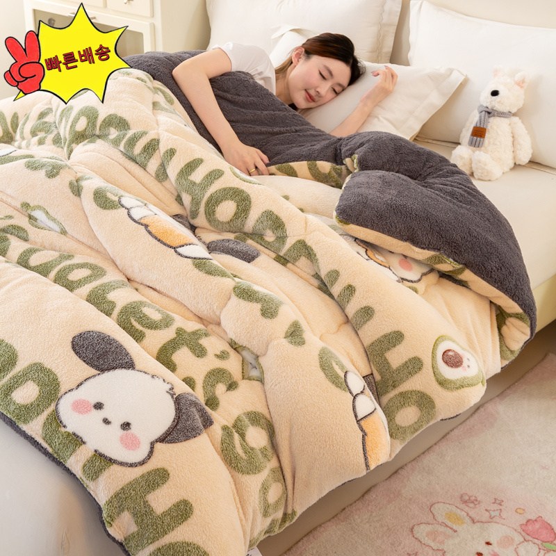 Cozy Aura 겨울용 우유 극세사  캐시미어 벨벳 양털 이불 53,540원