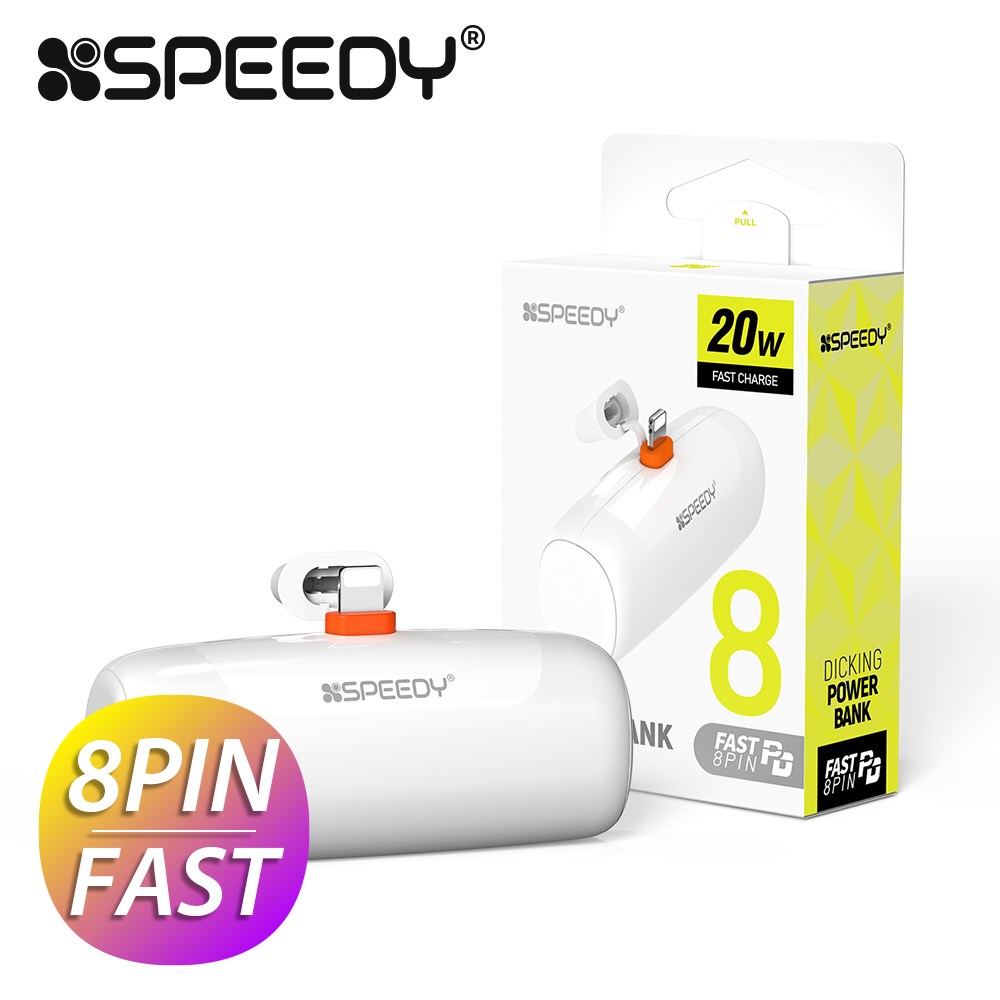 PD 20W 스피디 도킹형 고속 충전 보조배터리 미니 일체형 보조배터리 5000 10,900원