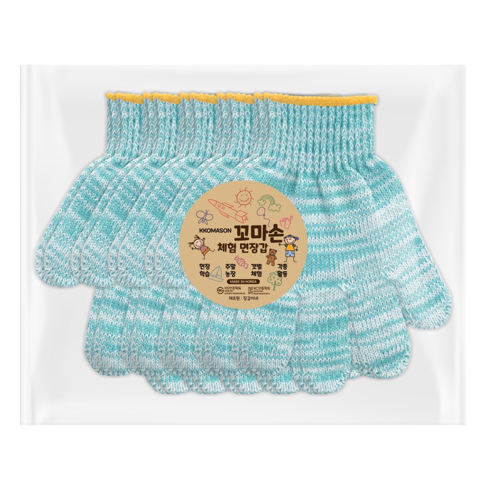 장갑이네 국내생산 꼬마손 어린이 면장갑 키즈 작업장갑 체험학습 텃밭 가드닝 갯벌 체험 장갑 초록 6,300원