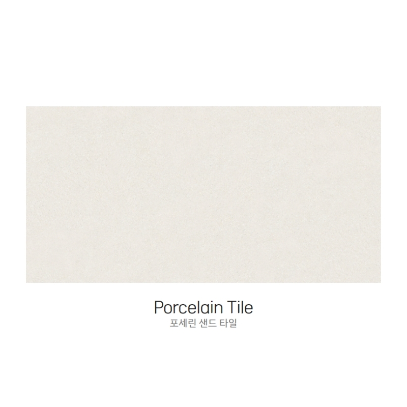 포세린 타일 600X1200 샌드 벽타일 바닥타일 욕실 거실 상가 매장 카페 55,000원