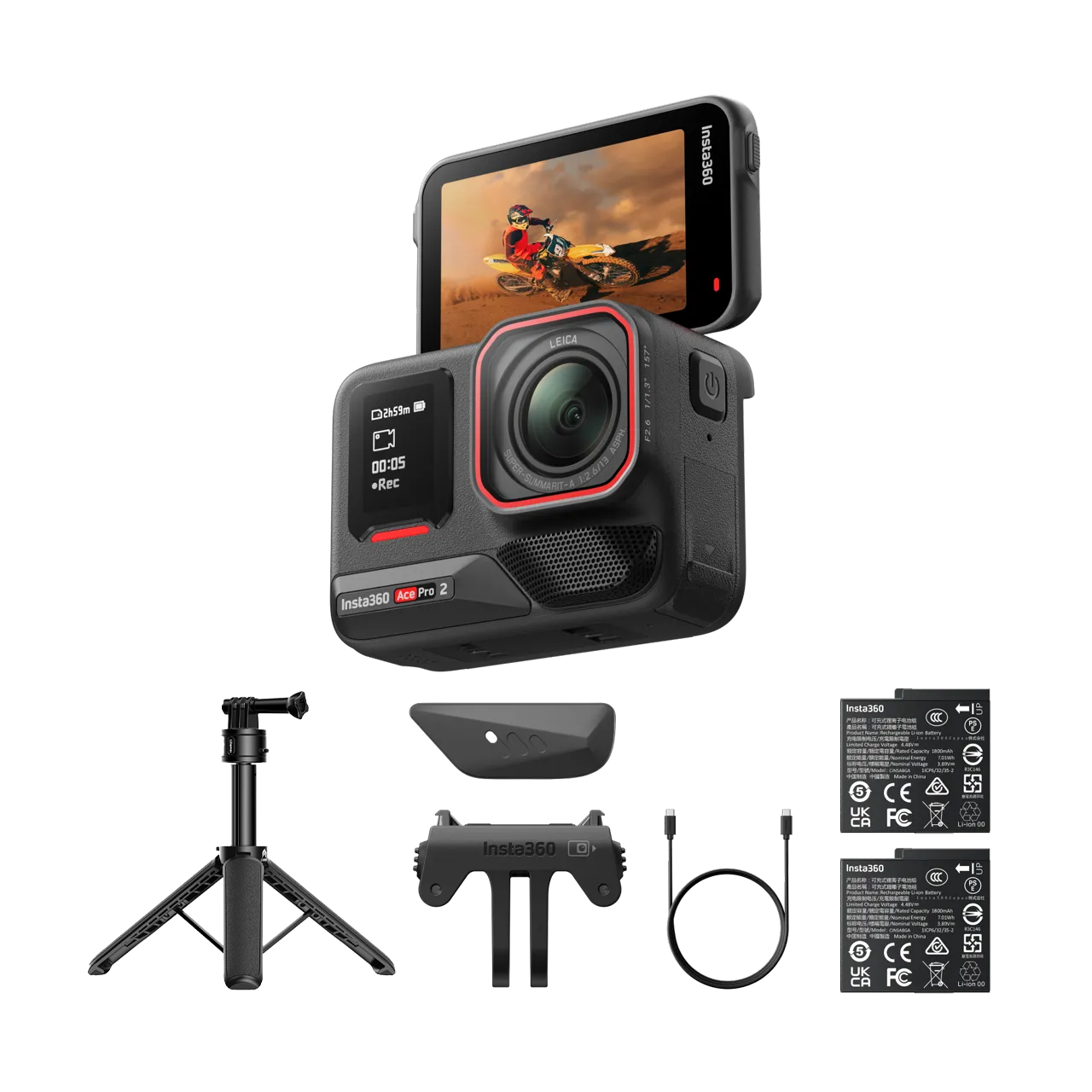 인스타360 Ace Pro2 에이스 프로2 울란지 세트 번들 615,100원