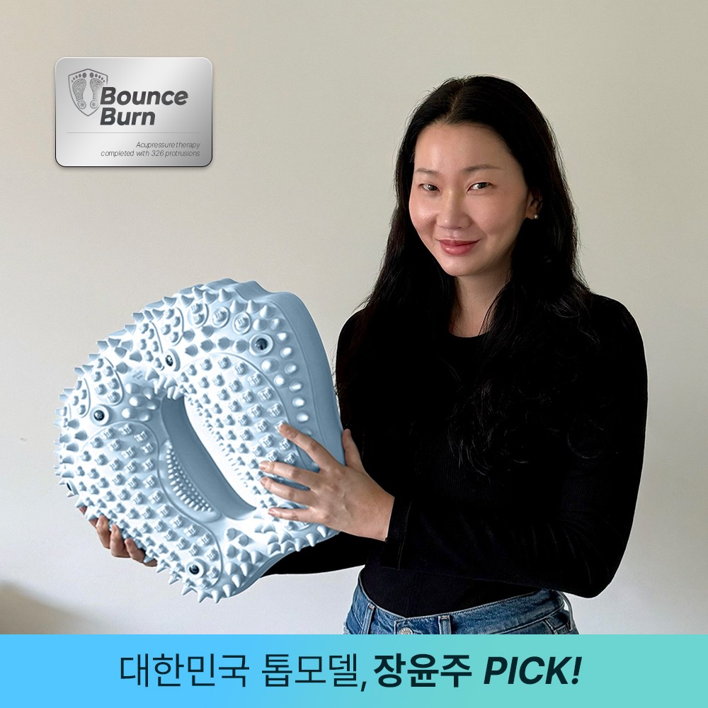 더스크랙 바운스번 가정용 지압 스텝퍼, 현재가 48,900원