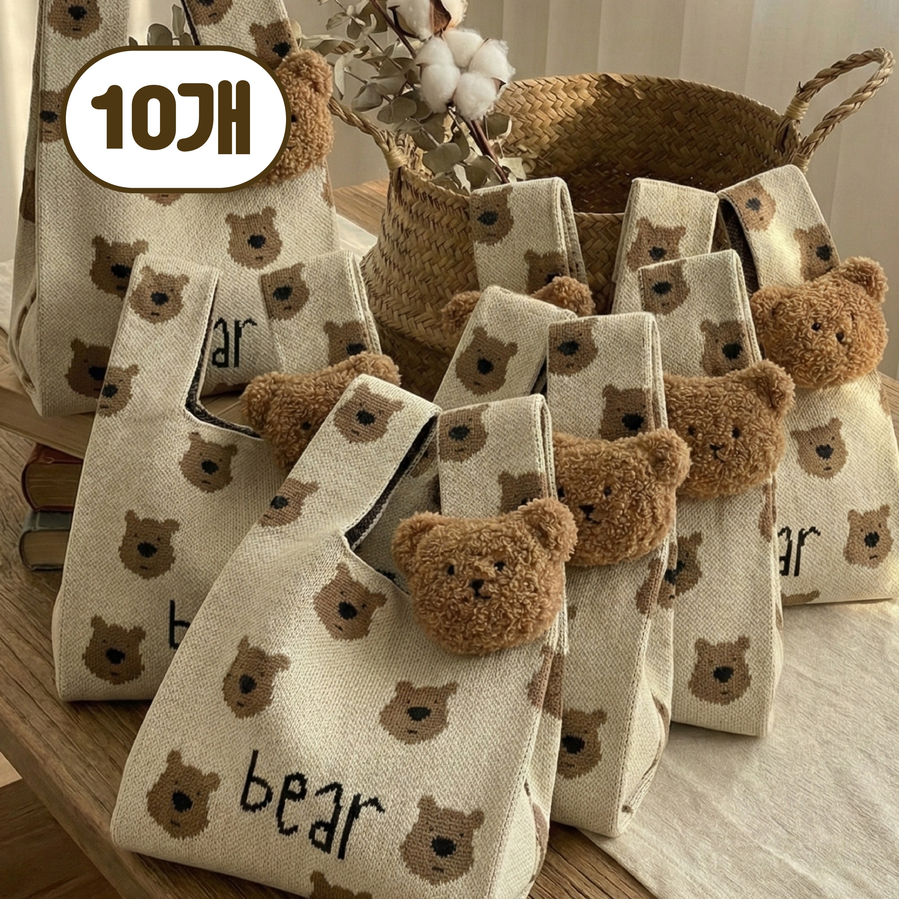 어린이집 구디백 귀여운 곰돌이 유치원 생일 졸업식 돌잔치 답례품 단체 포장 세트 선물, 10개 38,900원