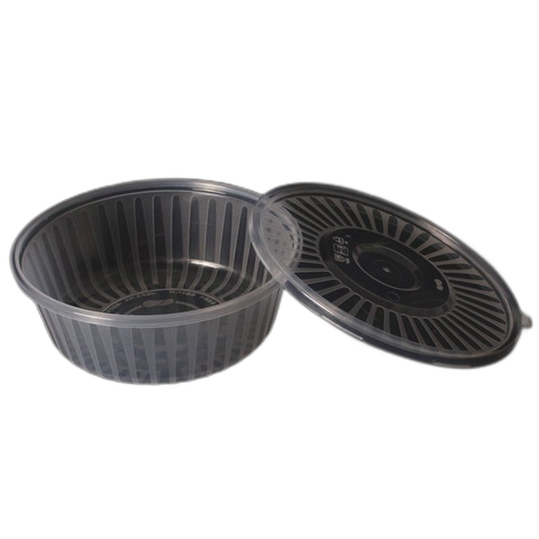 탕용기 BW 냉면용기 중 사출 튼튼한 배달 반찬 미니탕 포장 89,500원