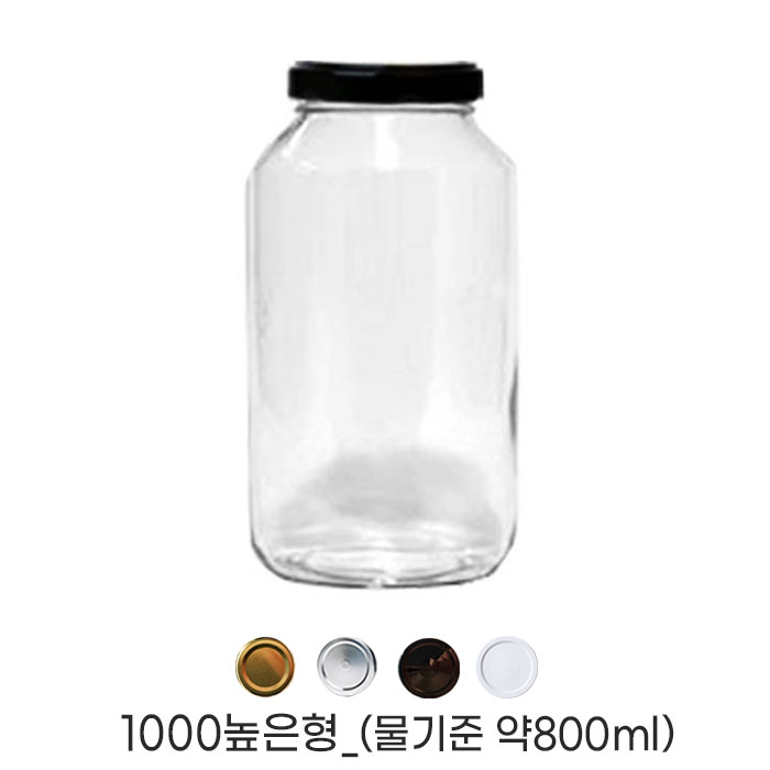 HHmall 유리병(높은형) 1000ml_한박스(24개/수축필름제공) 4가지 캡선택(골드,실버,화이트,블랙) 44,500원
