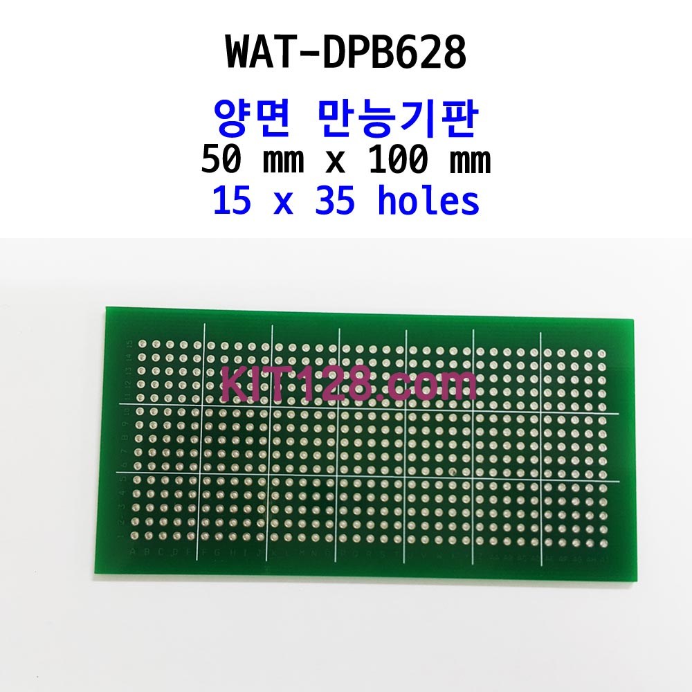 Any [WAT-DPB628] 만능기판 50mm x 100mm, 15x35홀, PCB 양면 2,300원