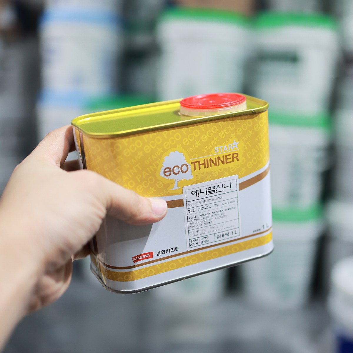 스타에코 락카신나 9,800원