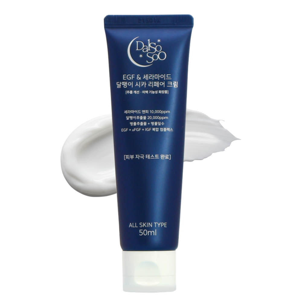 달소수 EGF 세라마이드 달팽이 시카 리페어 크림, 50ml, 3개 63,600원
