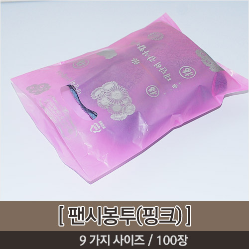 오케이유원 팬시봉투 3,400원