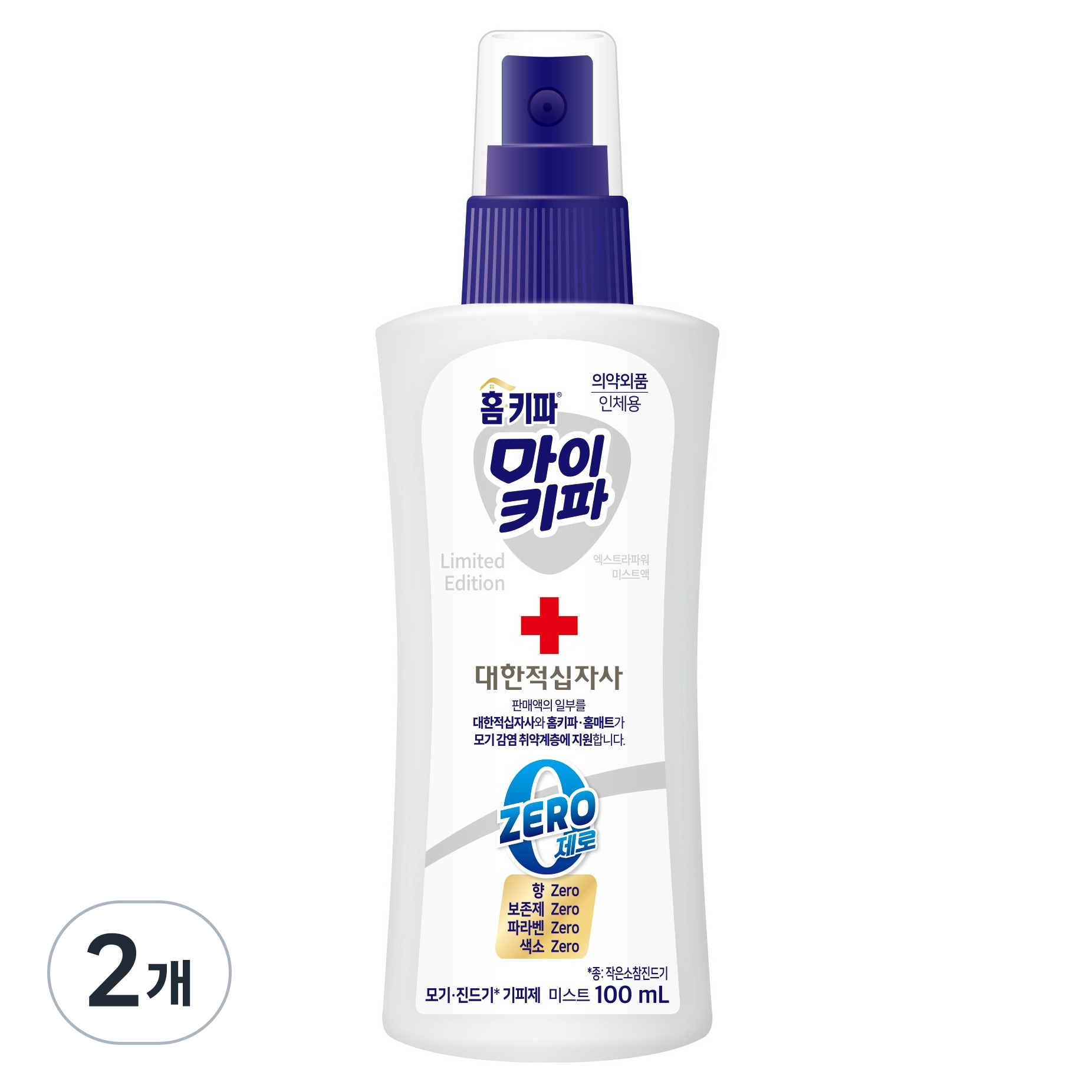 홈키파 대한적십자사 마이키파 엑스트라 파워 미스트액 기피제 13,270원