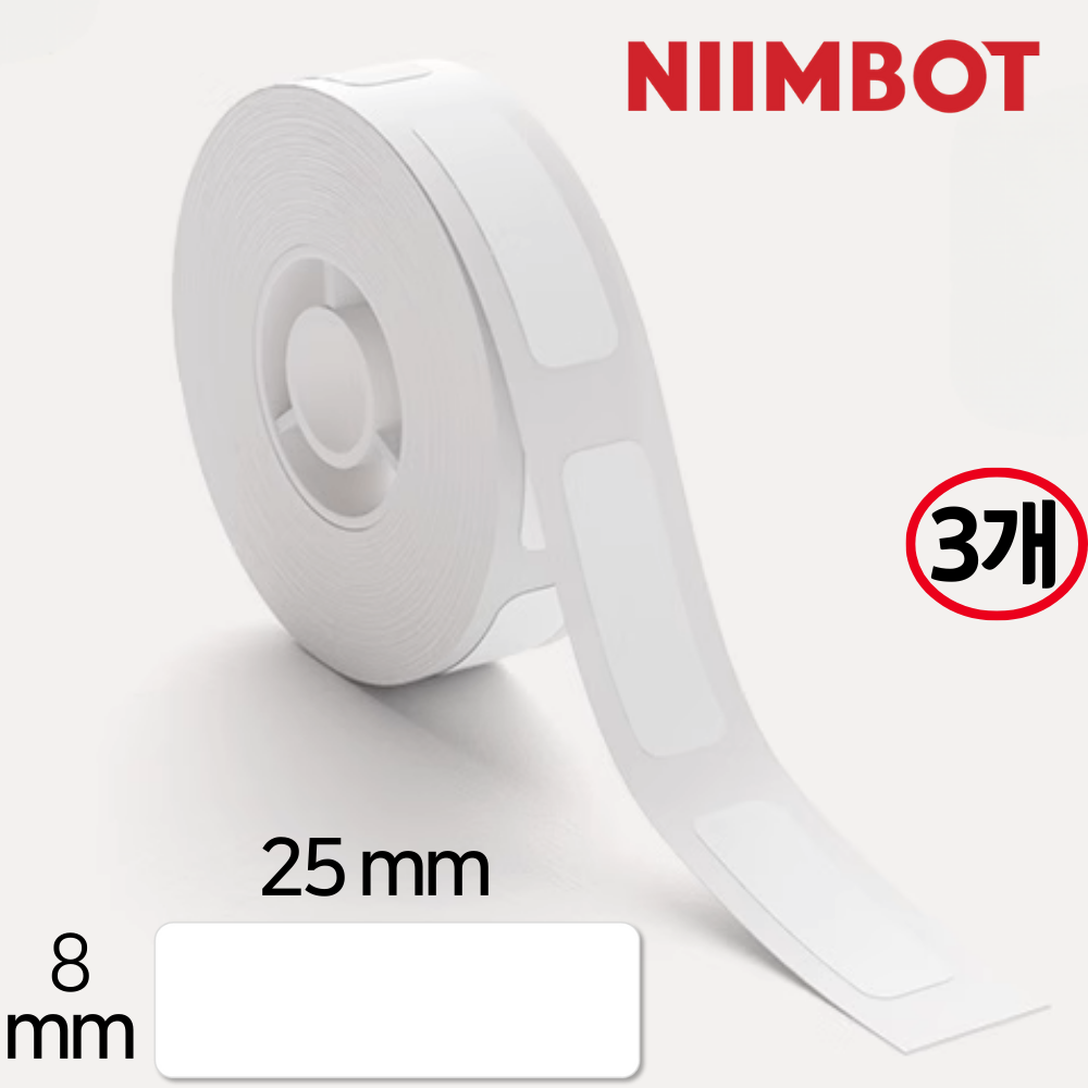 NIIMBOT D11 / D110 / D101 전용 님봇라벨지 19,800원