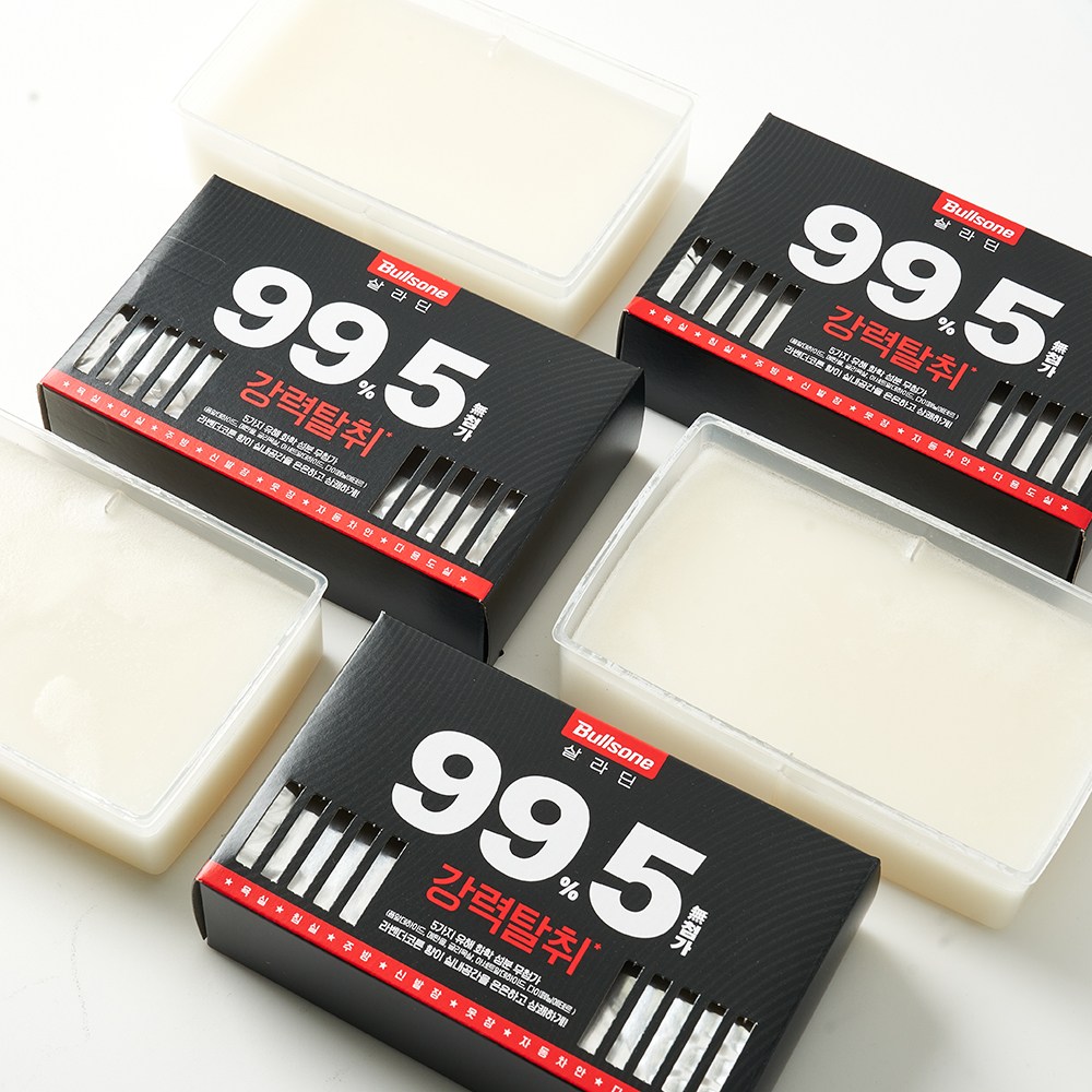 [3개SET]불스원 살라딘 구구오 강력 탈취제 라벤더코튼향 33,400원