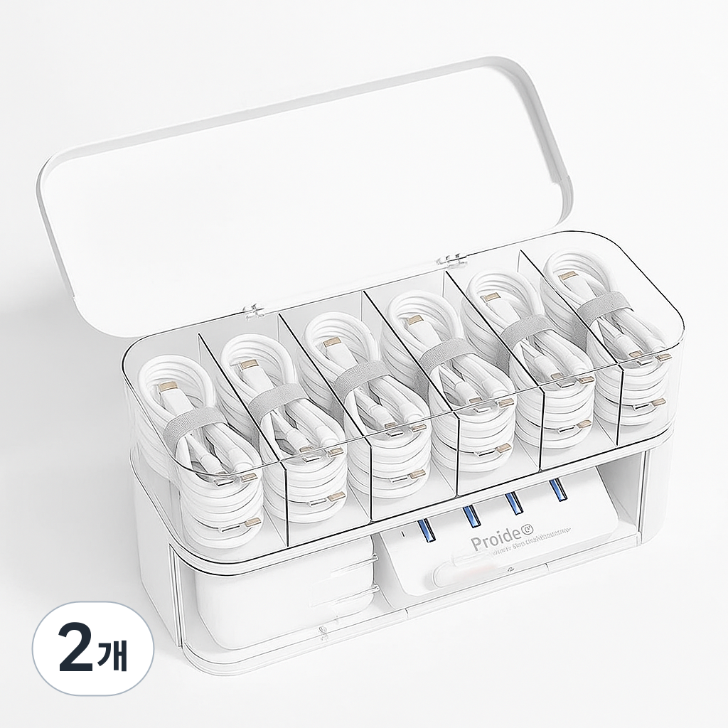 이케이 2단 케이블 충전기선 사무용품 다용도 책상정리 수납함 20,030원