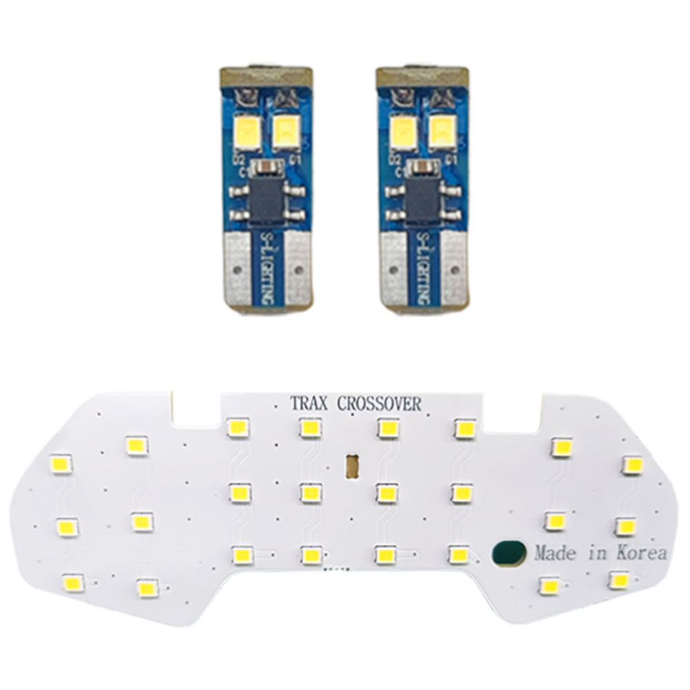 트랙스크로스오버  LED실내등 풀세트 13,190원