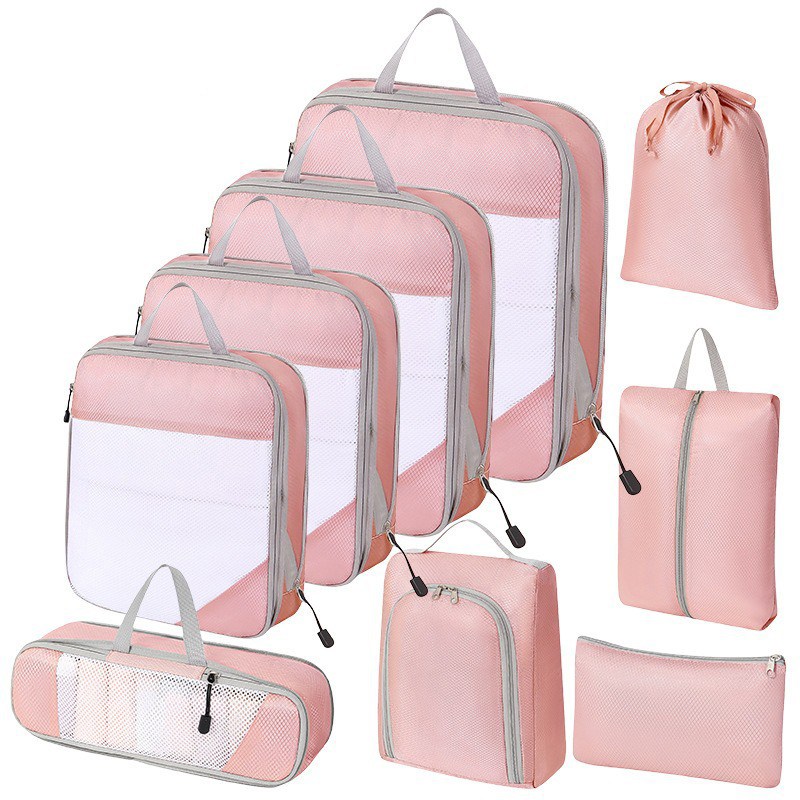 ETUDIER 수납 최적화 여행용 압축 파우치 9종 세트 33,000원