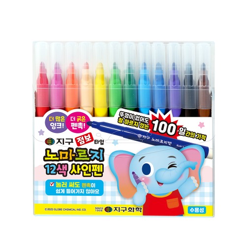 마이찰리_ 지구화학 점보타입 노마르지 사인펜 16색 수용성사인펜세트 사인펜세트 열여섯색사인펜 학생사인펜세트 키 _Mycharlie 6,550원