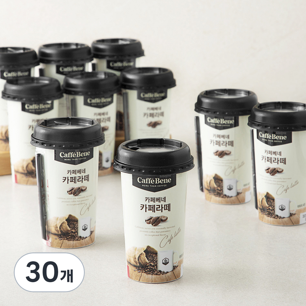 카페베네 카페라떼 18,730원