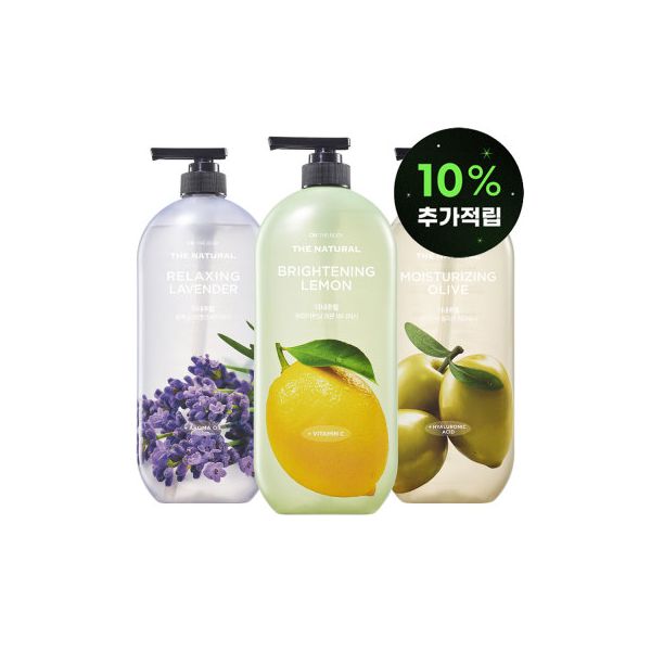 온더바디 더내추럴 바디워시 900g 3개(레몬+라벤더+올리브) . 28,800원