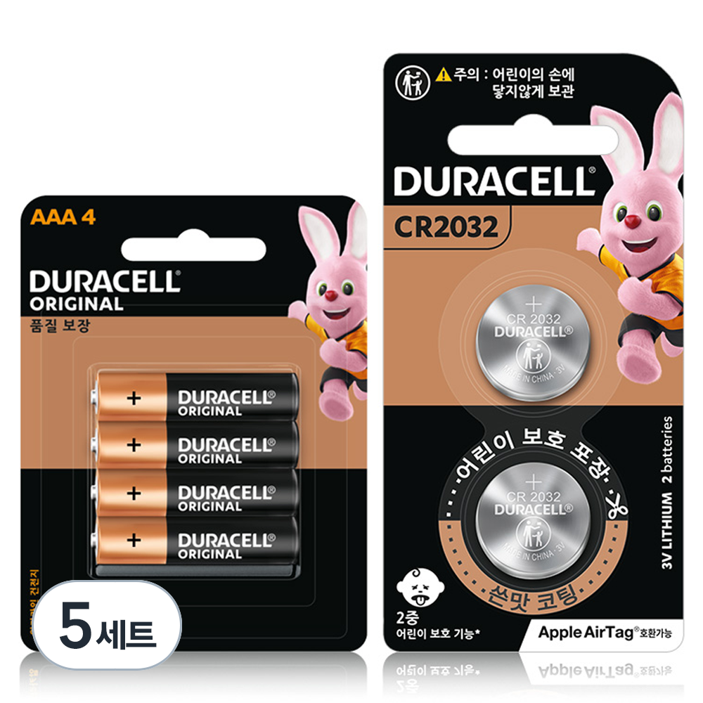 듀라셀 알카라인 건전지 AAA 4p + CR2025 2p 세트 24,850원