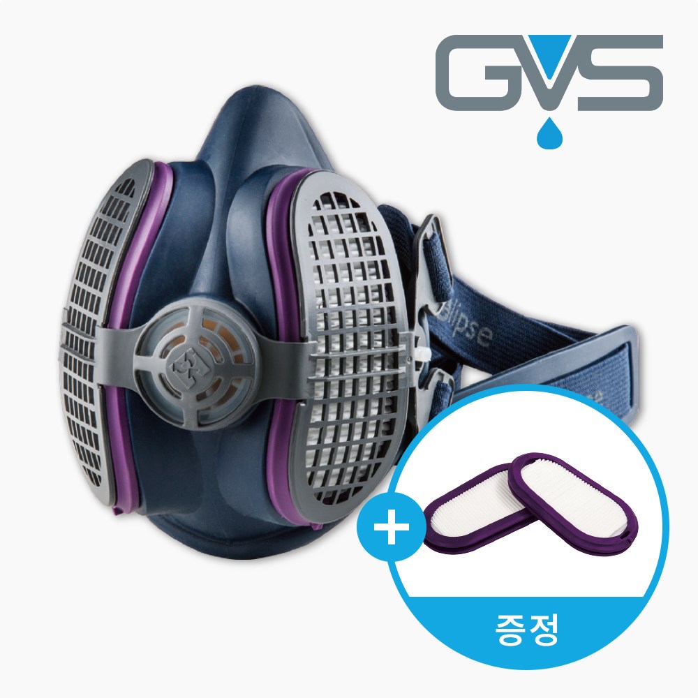 GVS 일립스 특급 탈취 방진 방독 마스크 (P100, A1P3, ABE1P3, 고글일체형) 추가이벤트 케이스 필터 (택 1) 41,800원