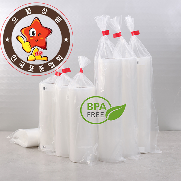 위즈웰 브루노 푸드세이버 아이오 가정용 진공포장비닐 진공팩 호환가능 8인치 롤(6m)x40개 1박스, 1개 117,000원