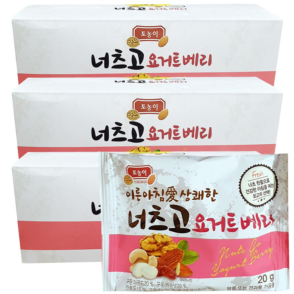 토농이 너츠고 요거트베리 견과류 선물세트 하루견과 선물박스, 3박스 24,600원