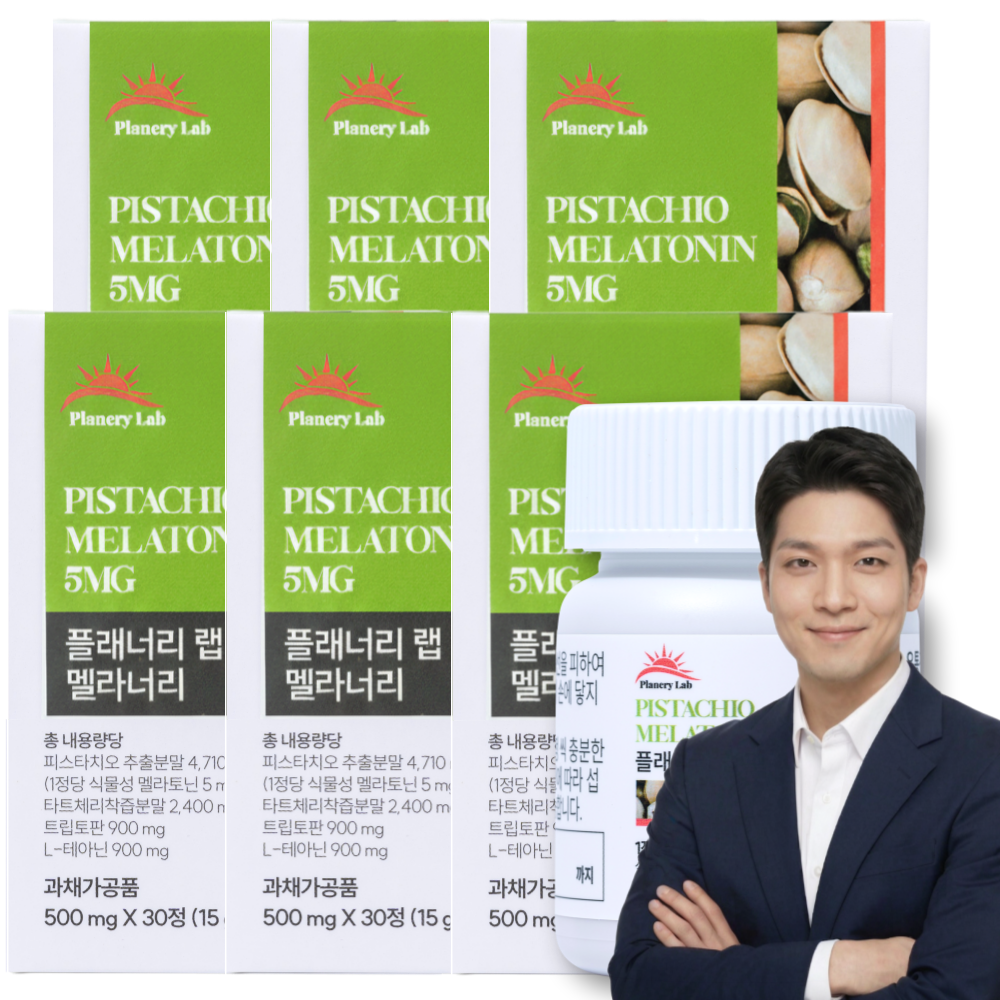 플래너리랩 식물성 멜라토닌 5mg 식약처 인증 테아닌 트립토판 가바 멜라너리, 6개, 30정 114,900원