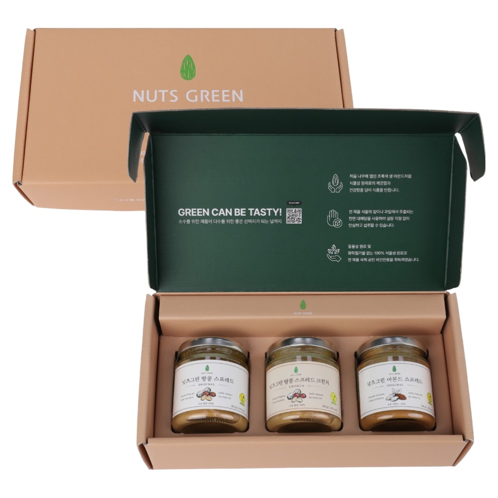 넛츠그린 견과버터 스프레드 3종 선물세트 34,300원