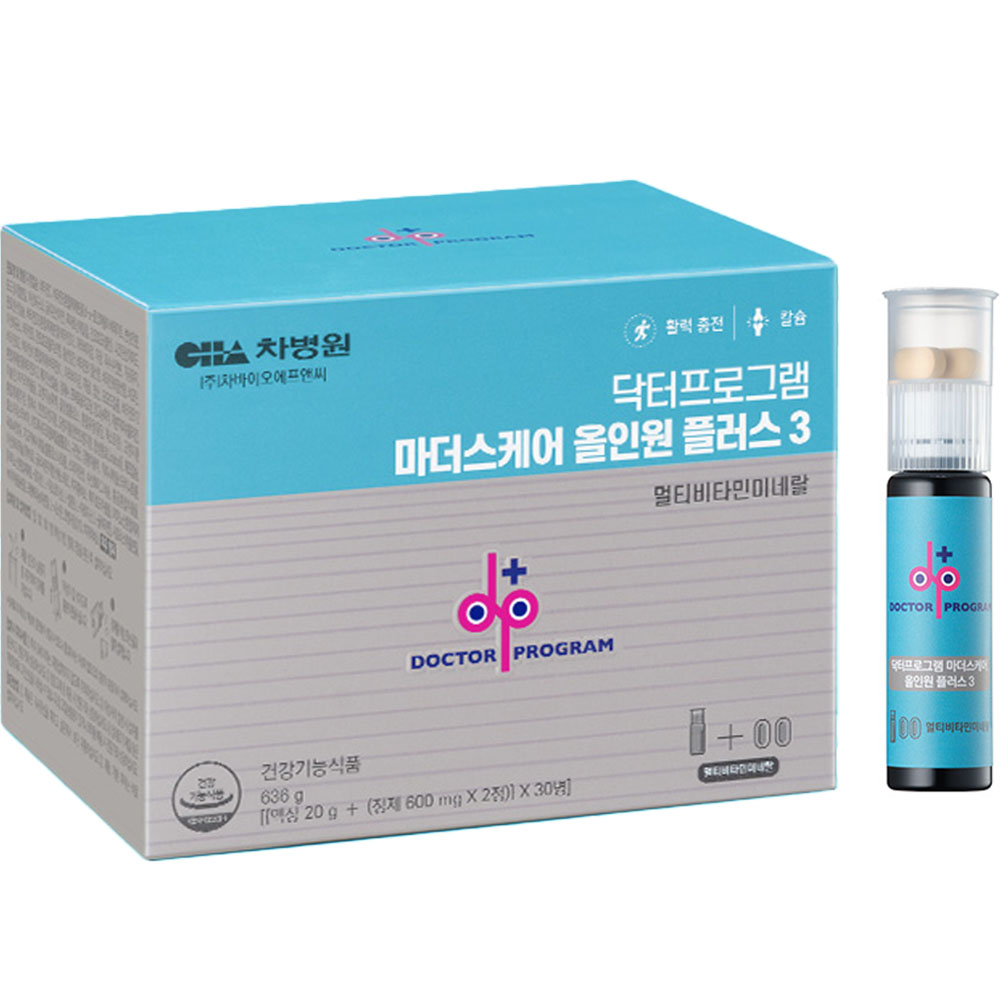 닥터프로그램 마더스케어 올인원 플러스 3, 636g, 1개 54,800원