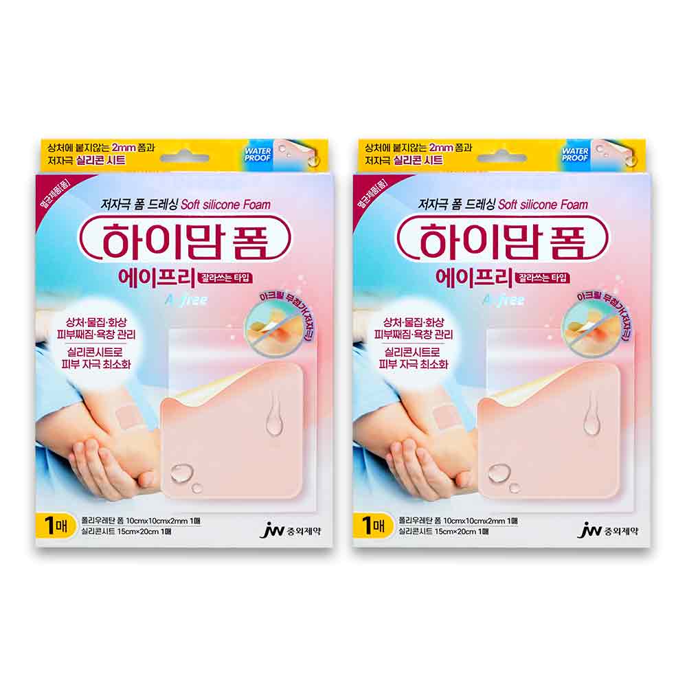 하이맘폼 에이프리 잘라쓰는 타입 10x10cm 1매입 x 2개, 화상 상처관리 저자극 실리콘 폼 밴드, 2개, 2개입 18,220원