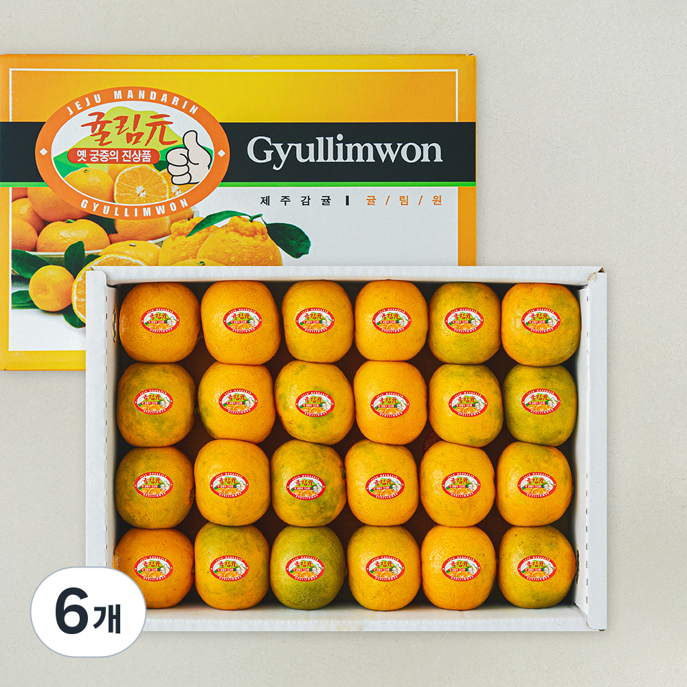 귤림원 GAP 인증 당도선별 감귤 102,540원