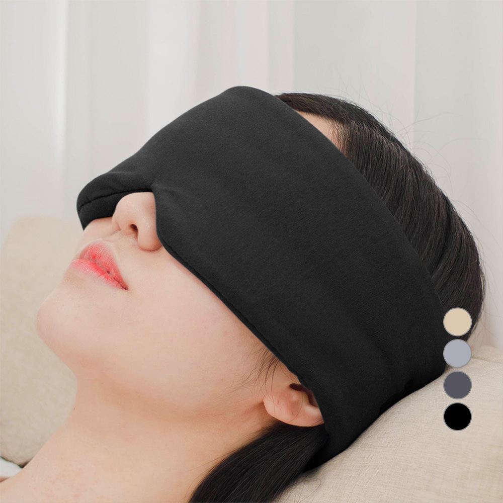 컴포럽 프리미엄 암막 수면안대, 현재가 19,900원