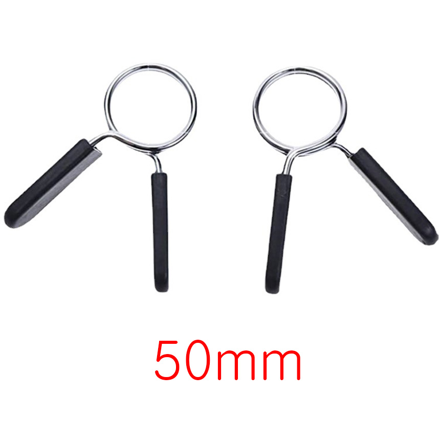 슈리팜 2P 원판 고정 바벨 클립 스프링 락조 마구리 7,500원